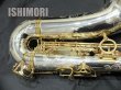 画像4: 中古委託品/YANAGISAWA/アルトサックス/A-9937 innerGP Bell/245xxx/usa163