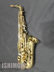 画像1: 中古/SELMER/アルトサックス/SerieIII W/E GL/630xxx/usa165