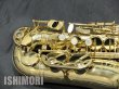 画像7: 中古/SELMER/アルトサックス/SerieIII W/E GL/630xxx/usa165