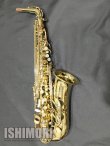 画像1: 中古/SELMER/アルトサックス/SerieIII W/E GL/636xxx/usa167