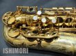 画像9: 中古/SELMER/アルトサックス/Reference GL/739xxx/usa168