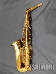 画像2: 中古/SELMER/アルトサックス/Reference GL/739xxx/usa168