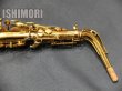 画像8: 中古/SELMER/アルトサックス/Reference GL/739xxx/usa168