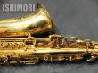 画像7: 中古/SELMER/アルトサックス/Reference GL/739xxx/usa168