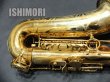 画像6: 中古/SELMER/アルトサックス/Reference GL/739xxx/usa168