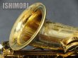 画像5: 中古/SELMER/アルトサックス/Reference GL/739xxx/usa168