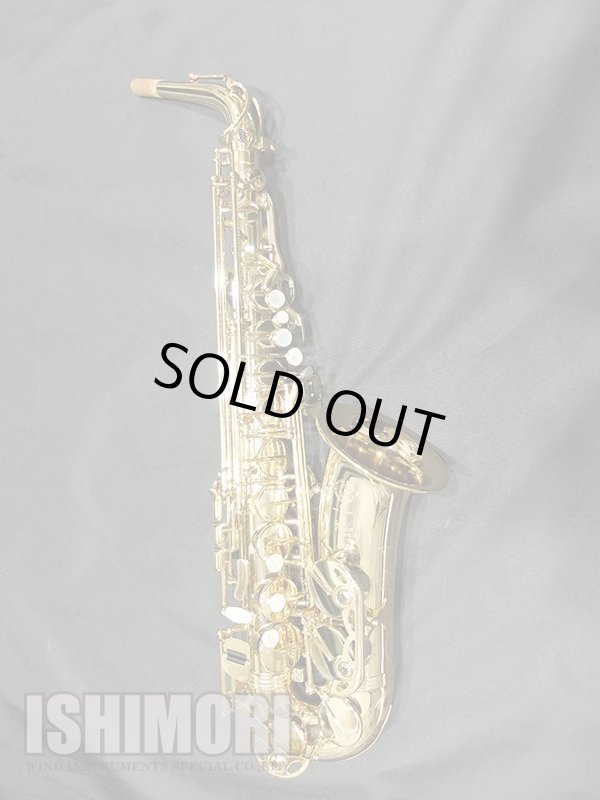 画像1: 中古/SELMER/アルトサックス/SA-80II W/E GL/730xxx/usa169