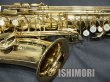 画像8: 中古/SELMER/アルトサックス/SA-80II W/E GL/730xxx/usa169