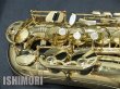 画像7: 中古/SELMER/アルトサックス/SA-80II W/E GL/730xxx/usa169