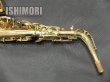 画像6: 中古/SELMER/アルトサックス/SA-80II W/E GL/730xxx/usa169