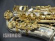 画像7: 中古/YANAGISAWA/アルトサックス/A-WO37/334xxx/usa170