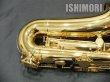 画像4: 中古委託品/YAMAHA/アルトサックス/YAS-280/L22xxx/usa172