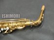 画像10: 【Nelson Rangell氏選定品】中古委託品/YAMAHA/アルトサックス/YAS-82ZWS WOF/E05xxx/usa176