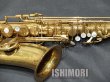 画像9: 【Nelson Rangell氏選定品】中古委託品/YAMAHA/アルトサックス/YAS-82ZWS WOF/E05xxx/usa176