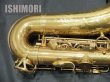 画像5: 【Nelson Rangell氏選定品】中古委託品/YAMAHA/アルトサックス/YAS-82ZWS WOF/E05xxx/usa176