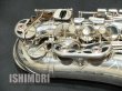 画像7: 中古委託品/YAMAHA/アルトサックス/YAS-875EXS/212xxx/usa177