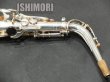 画像6: 中古委託品/YAMAHA/アルトサックス/YAS-875EXS/212xxx/usa177