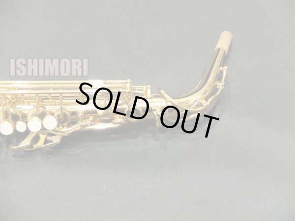 画像9: 中古/YAMAHA/アルトサックス/YAS-280/L98xxx/usa181