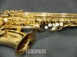 画像8: 中古/YAMAHA/アルトサックス/YAS-280/L98xxx/usa181