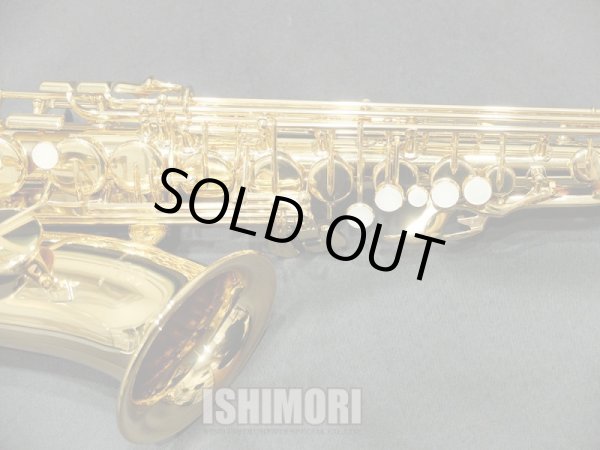 画像8: 中古/YAMAHA/アルトサックス/YAS-280/L98xxx/usa181