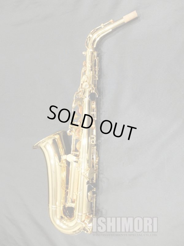 画像2: 中古/YAMAHA/アルトサックス/YAS-280/L98xxx/usa181