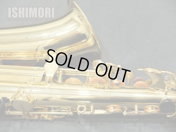 画像5: 中古/YAMAHA/アルトサックス/YAS-280/L98xxx/usa181