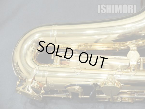 画像4: 中古/YAMAHA/アルトサックス/YAS-280/L98xxx/usa181