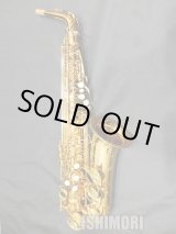 画像: 中古委託品/SELMER/アルトサックス/Supreme GL/828xxx/usa195