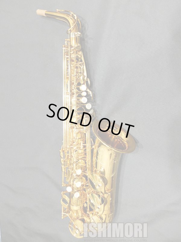 画像1: 中古委託品/SELMER/アルトサックス/Supreme GL/828xxx/usa195