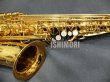 画像8: 中古委託品/SELMER/アルトサックス/Supreme GL/828xxx/usa195