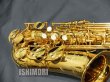 画像7: 中古委託品/SELMER/アルトサックス/Supreme GL/828xxx/usa195