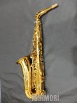 画像2: 中古委託品/SELMER/アルトサックス/Supreme GL/828xxx/usa195