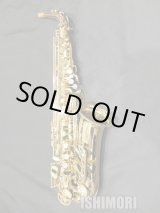 画像: 中古委託品/SELMER/アルトサックス/SA-80II W/E GL/563xxx/usa199