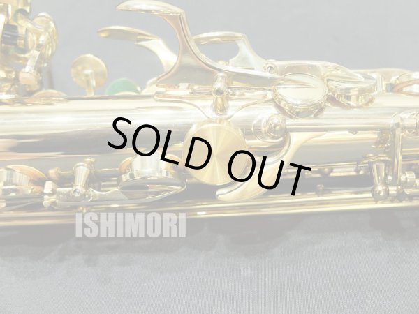 画像4: 中古委託品/SELMER/アルトサックス/SA-80II W/E GL/563xxx/usa199