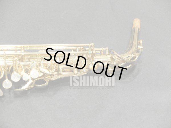 画像11: 中古委託品/SELMER/アルトサックス/SA-80II W/E GL/563xxx/usa199