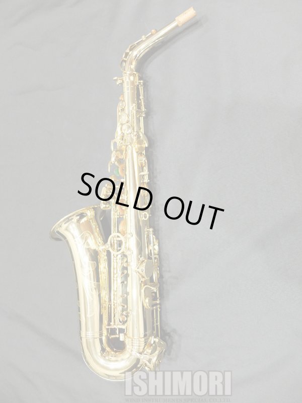 画像2: 中古委託品/SELMER/アルトサックス/SA-80II W/E GL/563xxx/usa199