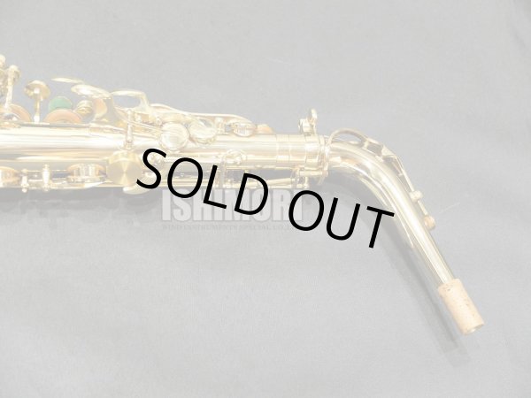 画像8: 中古委託品/SELMER/アルトサックス/SA-80II W/E GL/563xxx/usa199