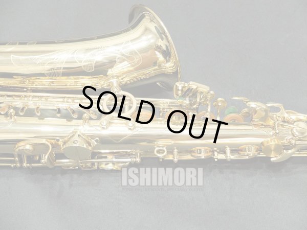 画像7: 中古委託品/SELMER/アルトサックス/SA-80II W/E GL/563xxx/usa199
