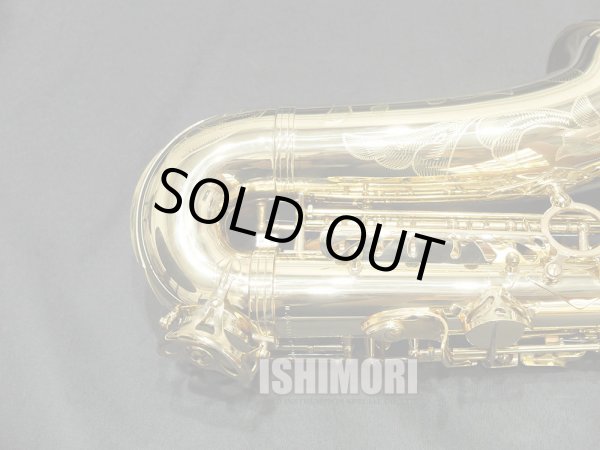 画像6: 中古委託品/SELMER/アルトサックス/SA-80II W/E GL/563xxx/usa199
