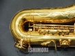 画像4: 中古委託品/D.GUARDALA/アルトサックス/003xxx/usa201