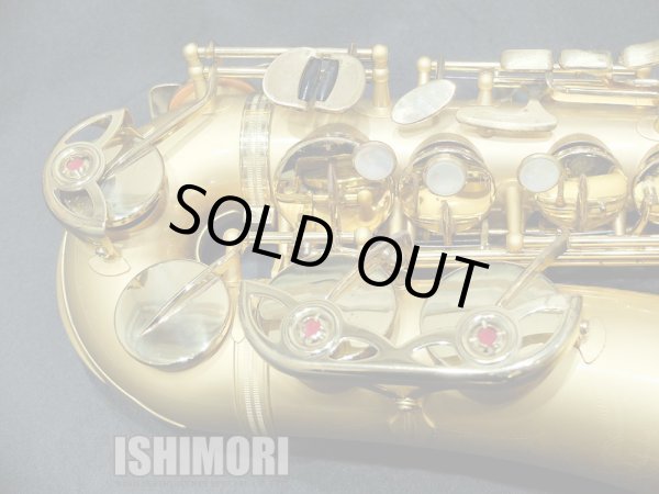 画像8: 中古委託品/YANAGISAWA/アルトサックス/A-901VG/235xxx/usa202