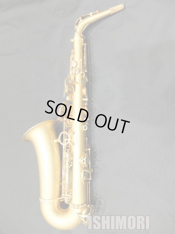 画像2: 中古委託品/YANAGISAWA/アルトサックス/A-901VG/235xxx/usa202