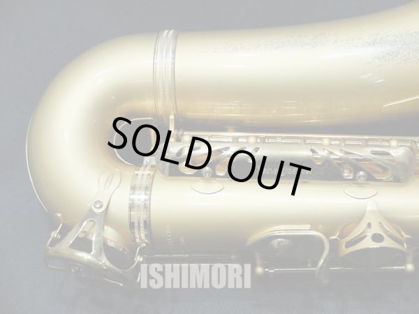 画像5: 中古委託品/YANAGISAWA/アルトサックス/A-901VG/235xxx/usa202