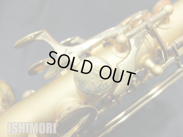 画像4: 中古委託品/YANAGISAWA/アルトサックス/A-901VG/235xxx/usa202