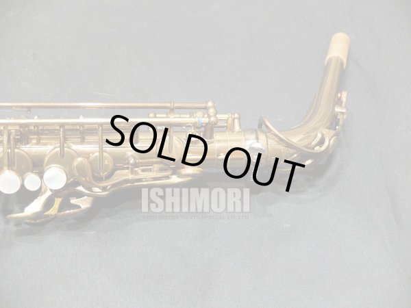 画像10: 中古委託品/YAMAHA/アルトサックス/YAS-82ZWS WOF/D8xxx/usa203