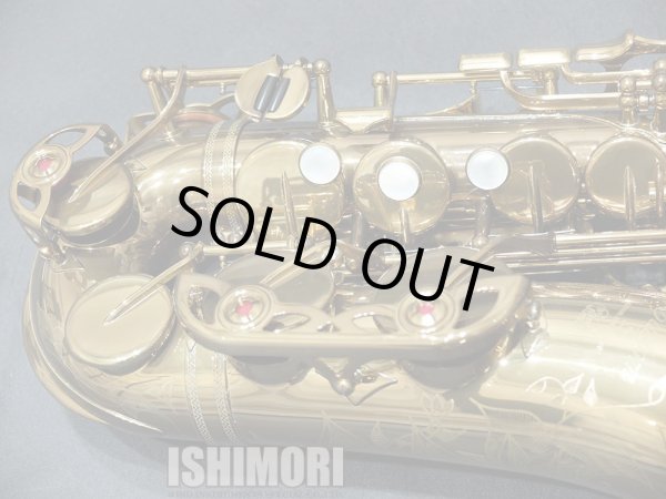 画像8: 中古委託品/YAMAHA/アルトサックス/YAS-82ZWS WOF/D8xxx/usa203
