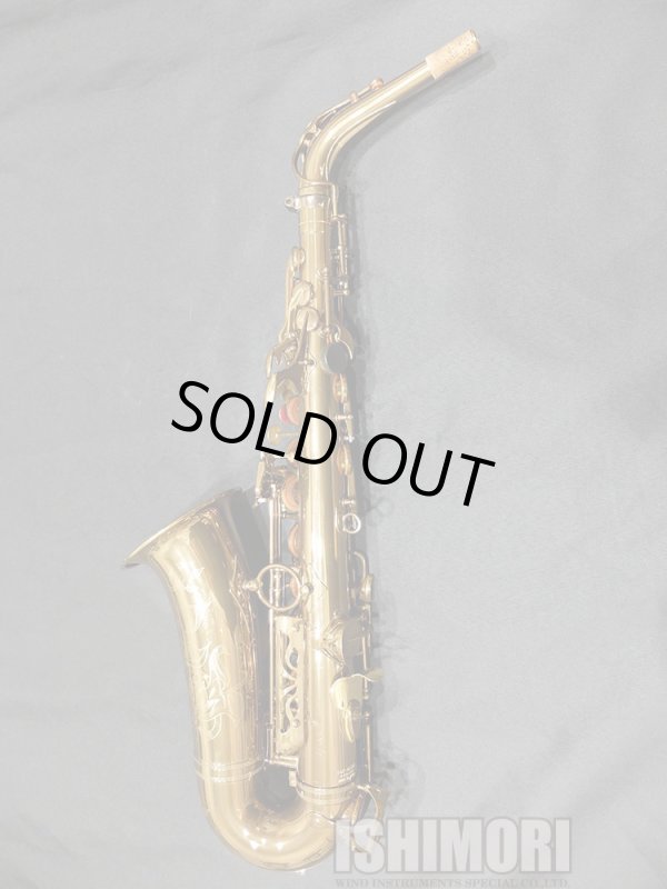 画像2: 中古委託品/YAMAHA/アルトサックス/YAS-82ZWS WOF/D8xxx/usa203