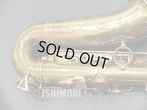 画像5: 中古委託品/YAMAHA/アルトサックス/YAS-82ZWS WOF/D8xxx/usa203