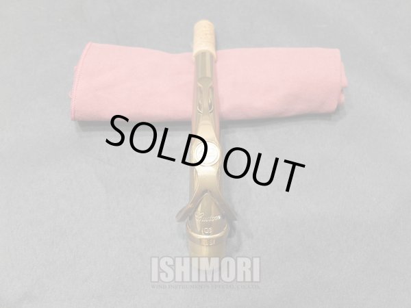 画像4: 中古委託品/YAMAHA/アルトサックス/YAS-82ZWS WOF/D8xxx/usa203