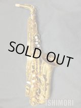 画像: 中古委託品/SELMER/アルトサックス/Signature/849xxx/usa204